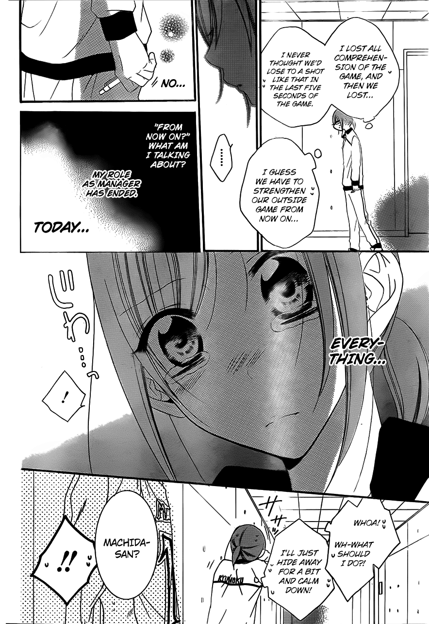 Namaiki Zakari, Chapter 40 image 20